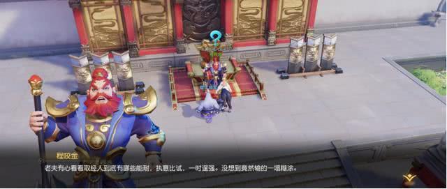 kaiyun网页登录入口-会计今日:麦楷2012第四季度SEC审计客户名列榜首