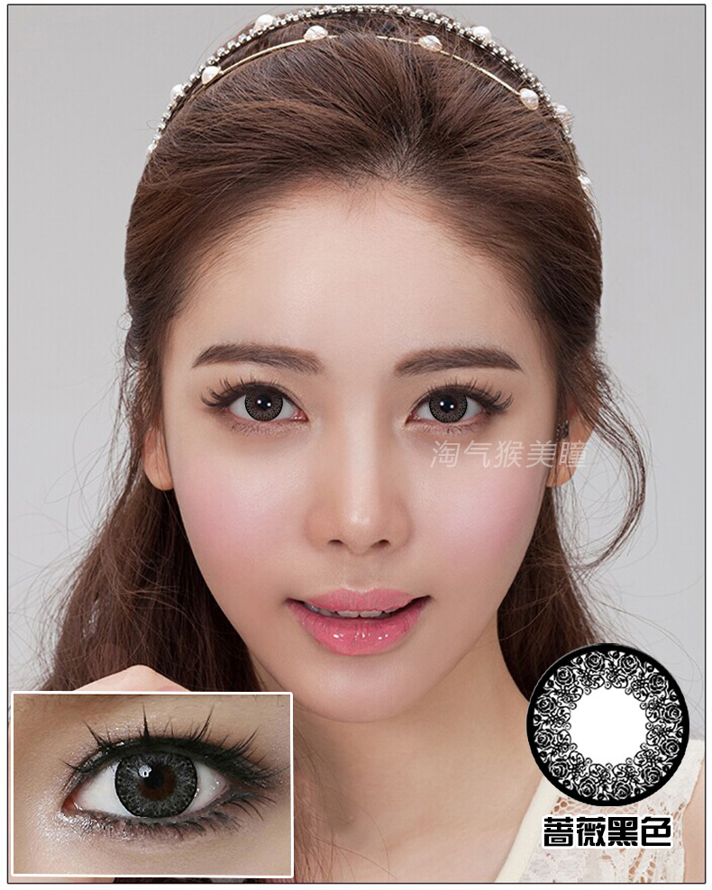 钟山县司法局深入开展扫黑除恶法治宣传活动【kaiyun开云网页版】(图3) kaiyun开云网页版