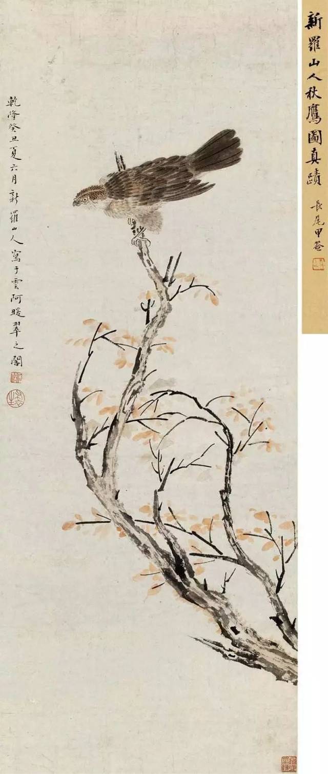 广西林业产业总产值十年翻三番-kaiyun开云网页版