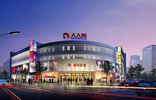 娃娃鱼蛋白肽口服液 缓解体力疲劳“kaiyun开云网页版”