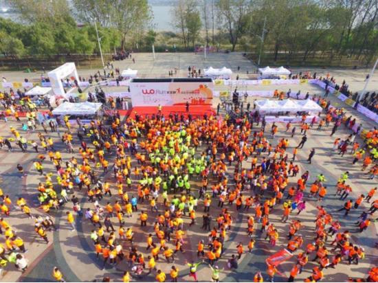 叶黄素酯粉 缓解视疲劳“kaiyun开云网页版”