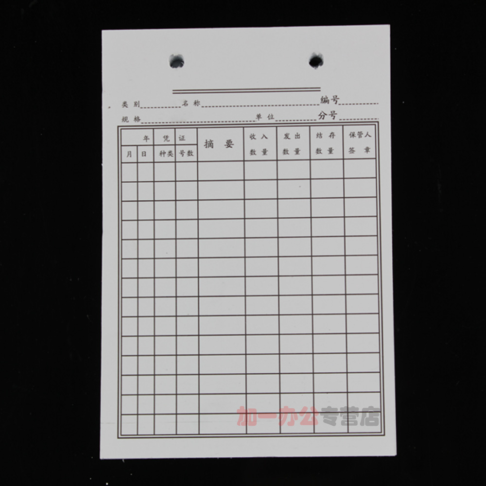 ‘kaiyun开云官方在线登录’县农业局:抓好支委增补换届 推动过硬支部建设(图2) kaiyun开云官方在线登录