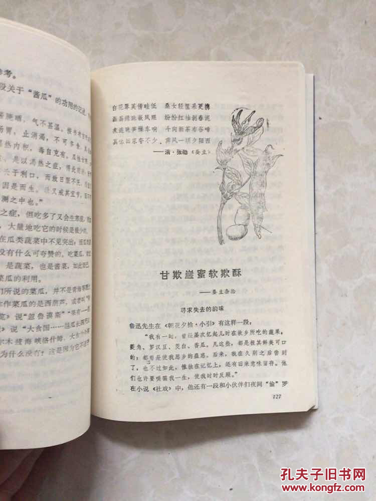 ‘kaiyun开云官方在线登录’县农业局:抓好支委增补换届 推动过硬支部建设