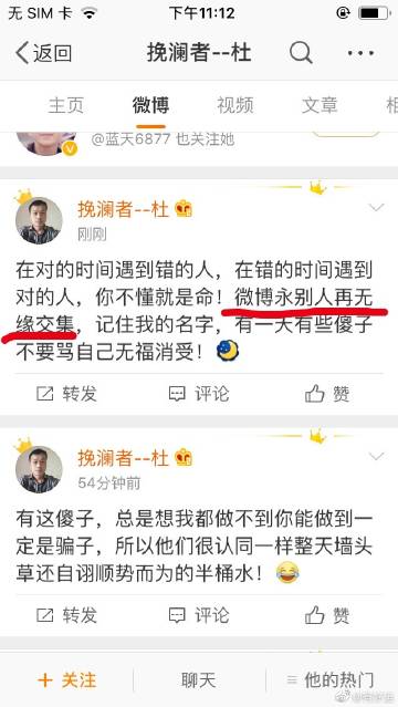 kaiyun开云网页版|白蜡木红橡继续低位震荡(图3) kaiyun开云网页版