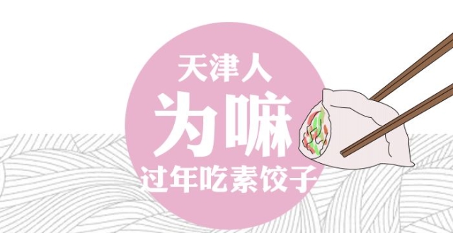 联合国儿童基金会亲善大使成龙在缅甸:kaiyun开云官方在线登录