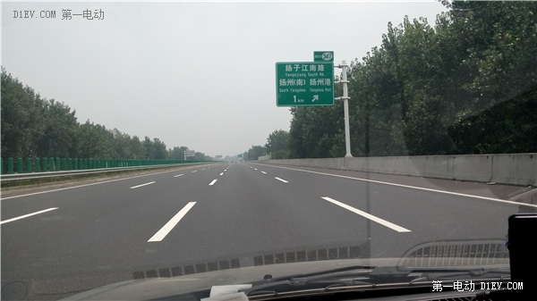 kaiyun开云官方在线登录|县大数据发展局开展春节慰问活动