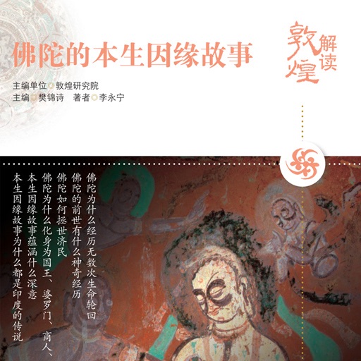 “旺旺仙贝”被查出大肠菌群-kaiyun开云官方在线登录(图3) kaiyun网页登录入口