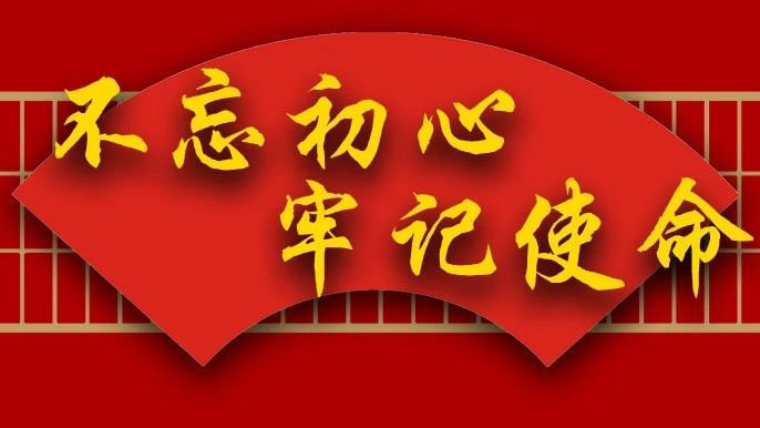 kaiyun网页登录入口_
关于疫情防控问题 政府有关部门有话说~~~(图3) kaiyun开云网页版