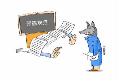 “kaiyun开云官方在线登录”北美锯木市场波澜不惊,持续保持稳定状态(图4) kaiyun开云官方在线登录