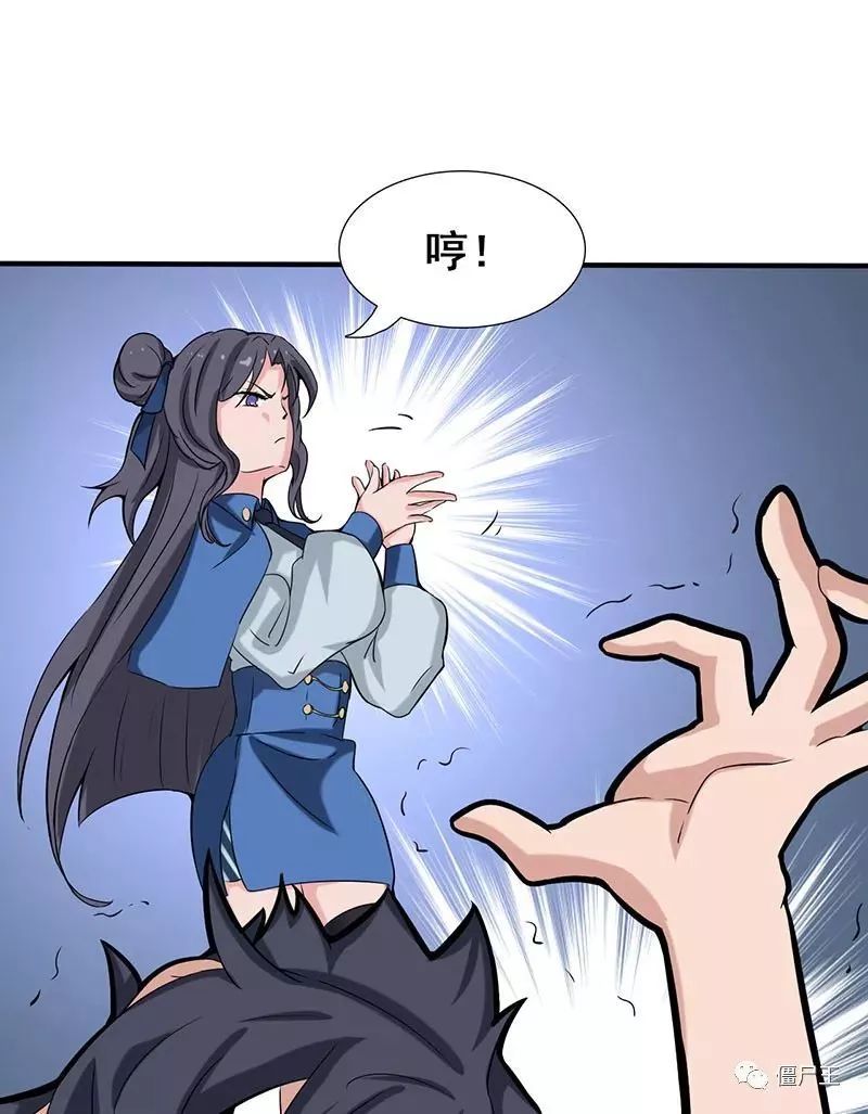 茯苓粉的功效与作用‘kaiyun网页登录入口’(图2) kaiyun开云官方在线登录