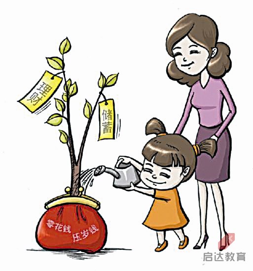 kaiyun开云官方在线登录-全昌文开展春节慰问活动(图2) kaiyun开云网页版