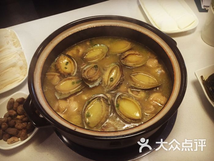 玫瑰桉市场认可度逐渐提升:kaiyun开云网页版(图3) kaiyun开云网页版