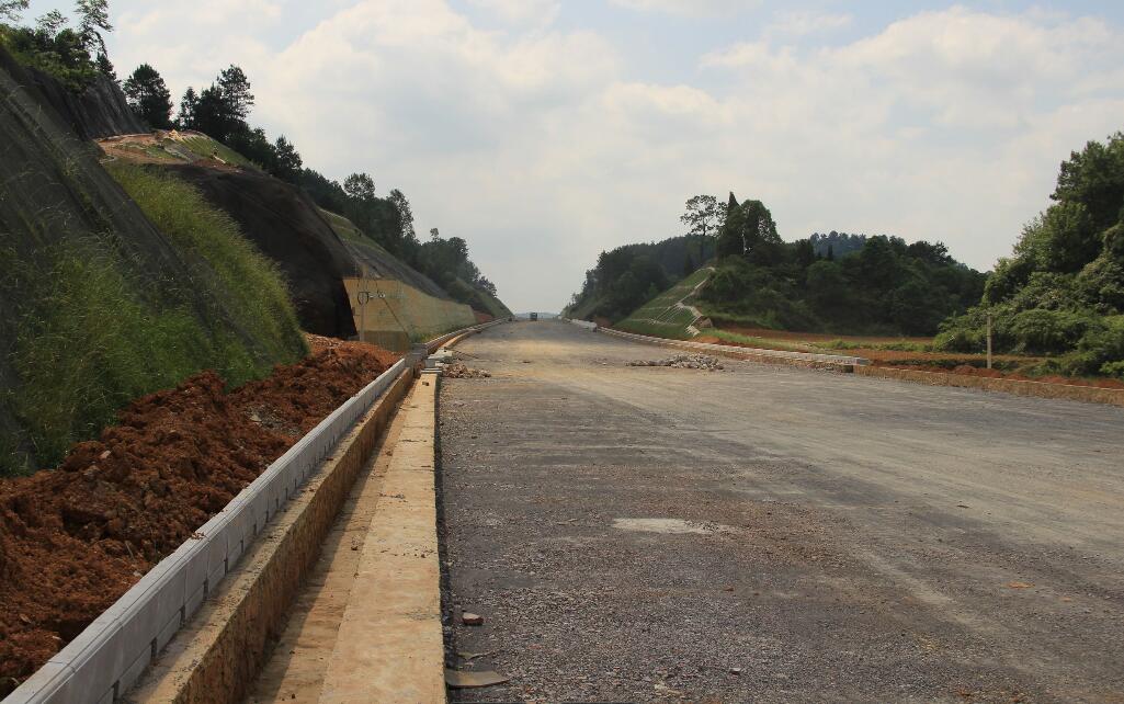 “kaiyun网页登录入口”县环保局向全国“人民满意的公务员”黄海保同志 学习先进事迹