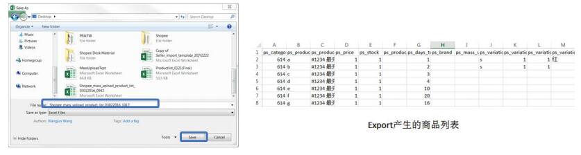 “kaiyun网页登录入口”二连浩特樟子松口料防腐木价格下降大