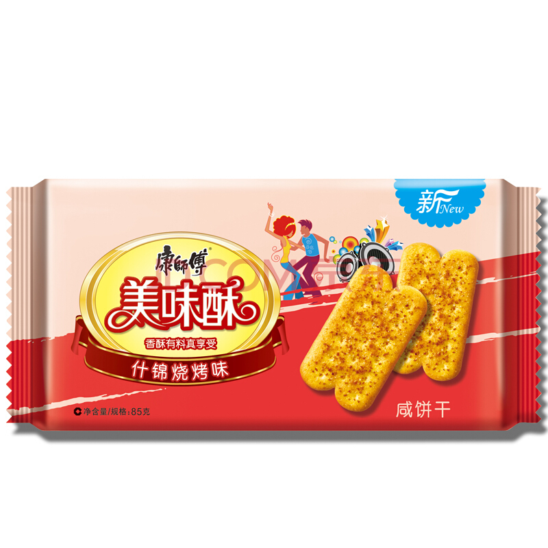 “kaiyun网页登录入口”加强国家储备林基地建设首次写入中央一号文件_林业新闻_林业动态_林业和草原局(图3) kaiyun开云网页版