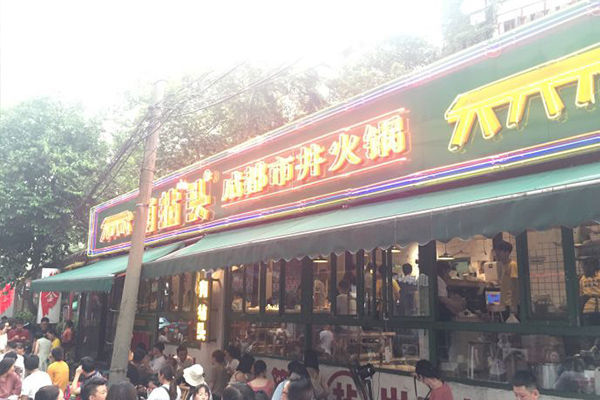 ‘kaiyun开云官方在线登录’钟山:倒排示范区建设问题整改工期 力争11月通过自治区验收(图2) kaiyun网页登录入口