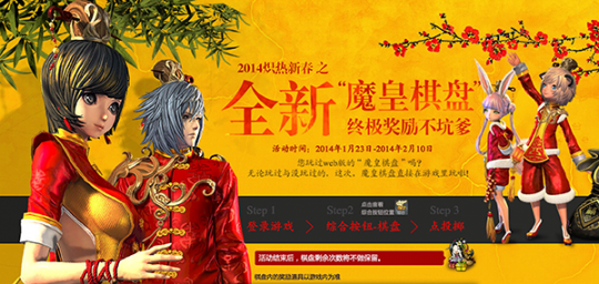 ‘kaiyun开云官方在线登录’钟山:倒排示范区建设问题整改工期 力争11月通过自治区验收(图3) kaiyun开云官方在线登录