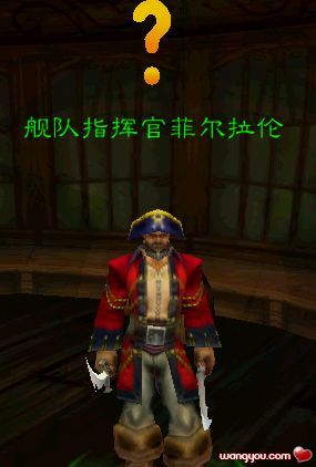 2018保健养生食品展览会第八届北京8月举办“kaiyun网页登录入口”(图1) kaiyun开云网页版