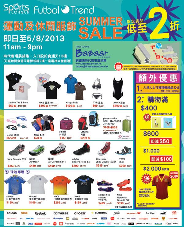 kaiyun开云官方在线登录|湖南益阳一木材厂突发大火,暂无人员伤亡(图4) kaiyun开云网页版