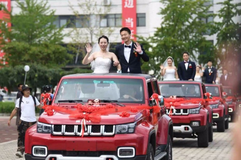 kaiyun开云网页版