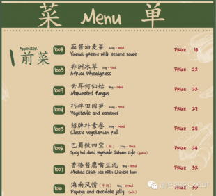 kaiyun开云官方在线登录