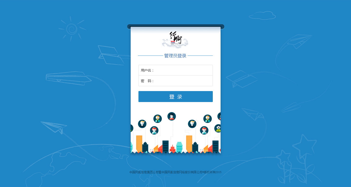 kaiyun开云网页版