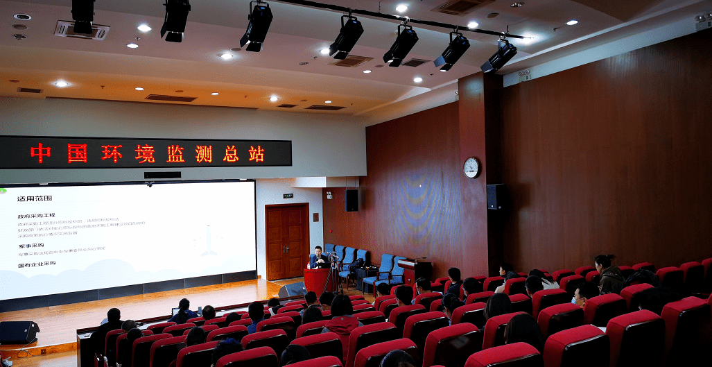 “kaiyun网页登录入口”
总站动态(图2)