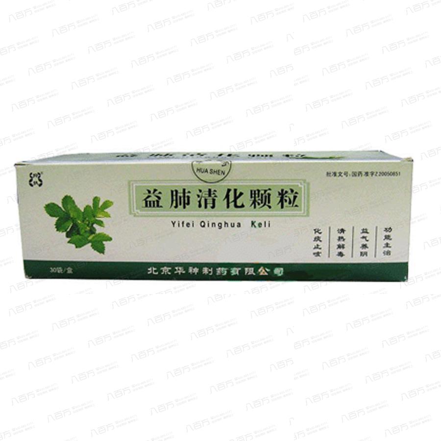 kaiyun网页登录入口
