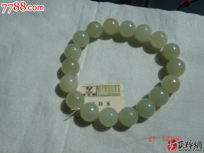 kaiyun开云官方在线登录