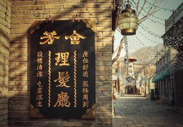 中国地板产业链升级之伤 拯救行业的黑海战略“kaiyun开云官方在线登录”