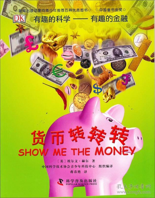 kaiyun开云网页版