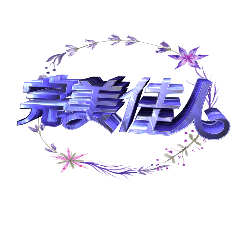 市政法委督查组到县司法局开展全面从严治警“五查五整顿”专项行动第二次督查-kaiyun网页登录入口