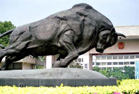 kaiyun开云网页版