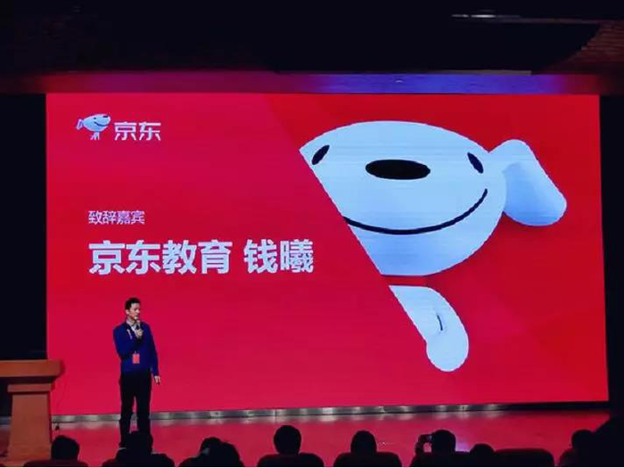 kaiyun开云官方在线登录