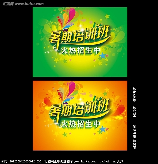 kaiyun开云网页版