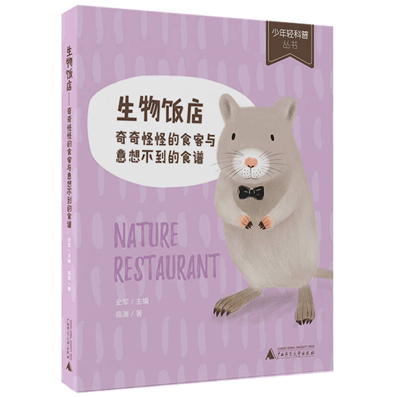 kaiyun网页登录入口