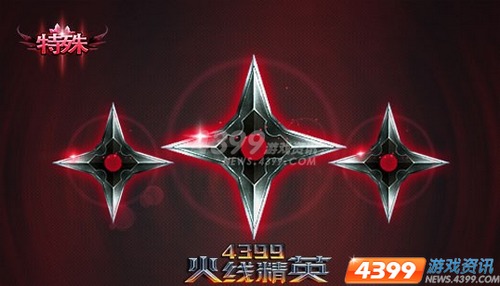 kaiyun开云官方在线登录