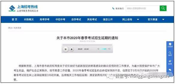 kaiyun开云网页版