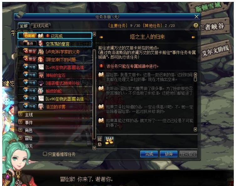 kaiyun开云官方在线登录