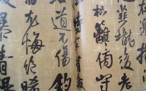 kaiyun开云官方在线登录