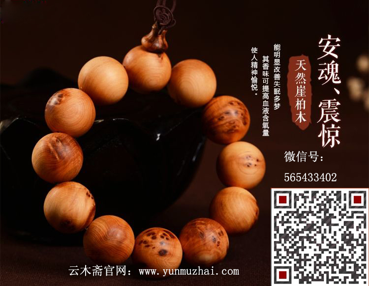 kaiyun开云官方在线登录