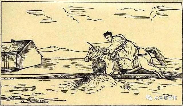 kaiyun开云网页版