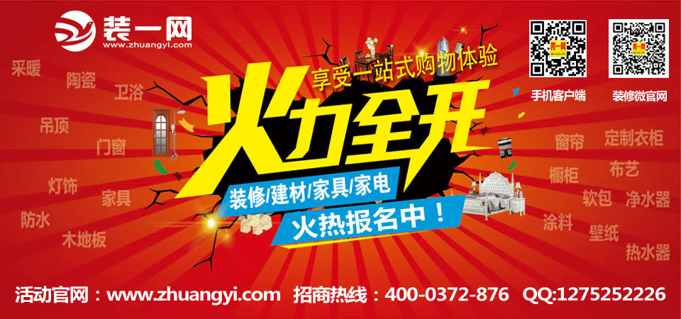 kaiyun开云官方在线登录