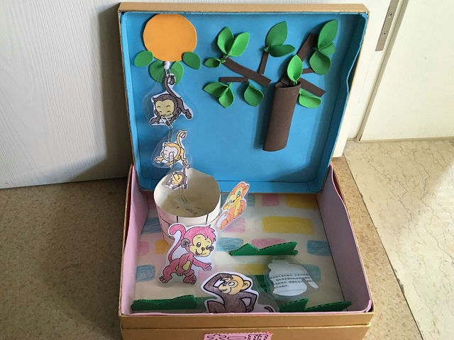 kaiyun开云官方在线登录