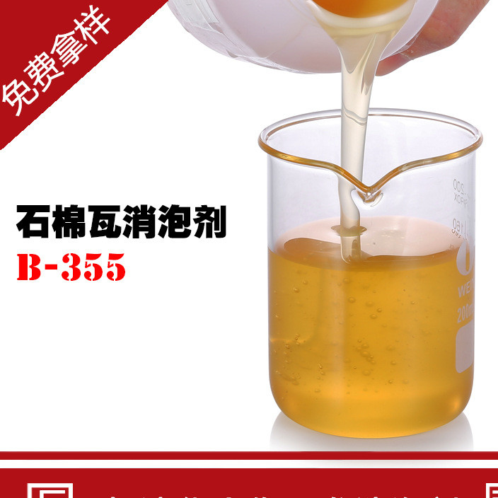 kaiyun开云官方在线登录