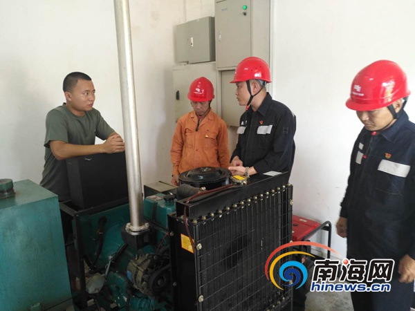 kaiyun网页登录入口