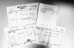 kaiyun开云网页版