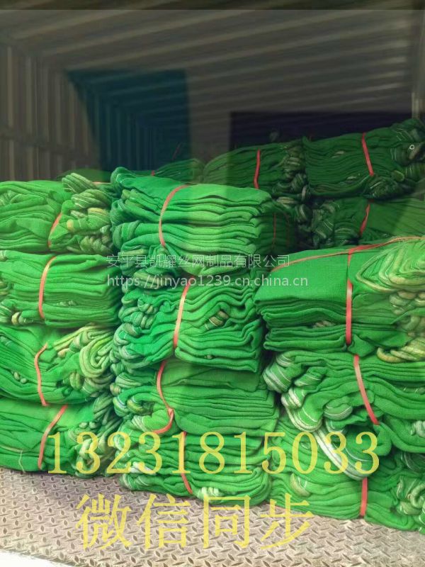 kaiyun开云网页版