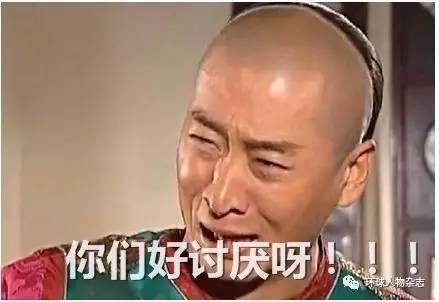 kaiyun开云网页版