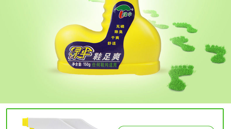 kaiyun开云官方在线登录